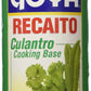 Goya Sofrito Tomato Cooking Base 12 Ounces (Pack of 3)